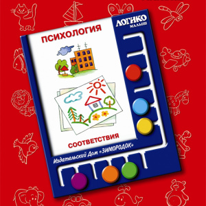 ИДЗ-025 ИДЗ-025