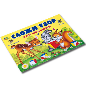 КРВ-0037 (1)