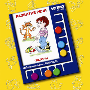 ИДЗ-023 ИДЗ-023