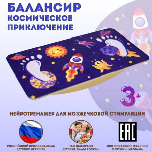 ФДИ-ИО-738 (1) ФДИ-ИО-738 (1)