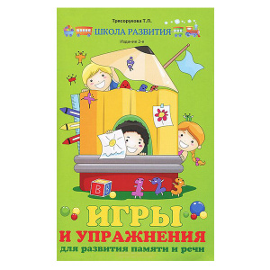 ФЕН-23114-2 ФЕН-23114-2