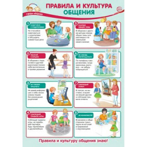 ЛЮМ-ПЛ-14615