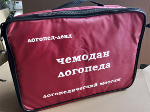 НоменклатураПрисоединенныеФайлы НоменклатураПрисоединенныеФайлы