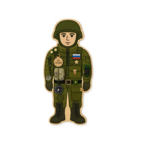 ПРР-189140