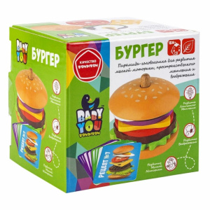 БДБ-ВВ5767 БДБ-ВВ5767