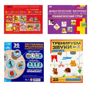 НАК-014 НАК-014