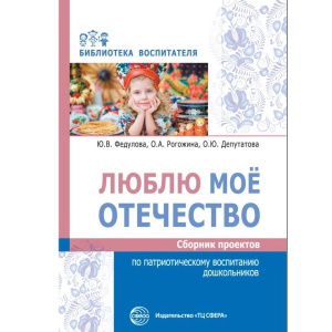 ЛЮМ-1565443 ЛЮМ-1565443