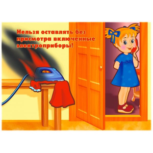 Ф_