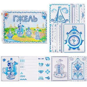 РАД-С-860 РАД-С-860