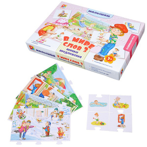 110545_700 110545_700