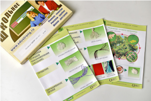 НоменклатураПрисоединенныеФайлы