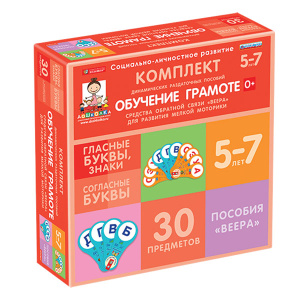 Ф_ Ф_