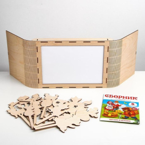 СИМ-5310952 (2) СИМ-5310952 (2)