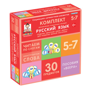 Ф_