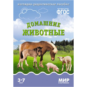 Ф_