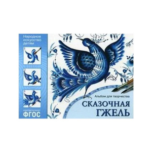 ЛЮМ-1200326 ЛЮМ-1200326