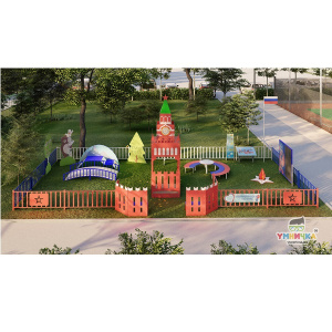 ЧМУ-УРП-001 ЧМУ-УРП-001