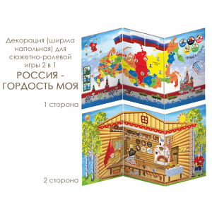 ФДИ-ИО-606 (1)
