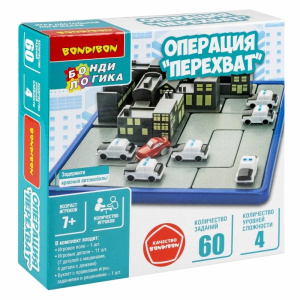 БДБ-ВВ6011