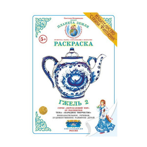 ВОХ-Р-7 ВОХ-Р-7