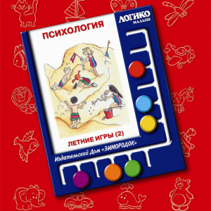 ИДЗ-048 ИДЗ-048