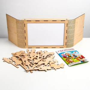 СИМ-5310953 (1) СИМ-5310953 (1)