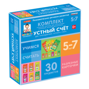 Ф_