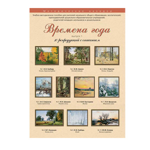 АГН-001 (К) АГН-001 (К)