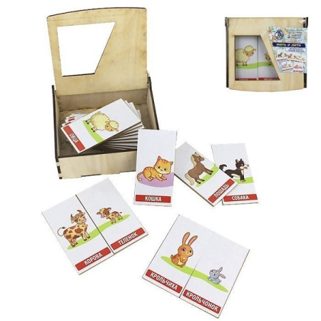 МРК-711-119 МРК-711-119