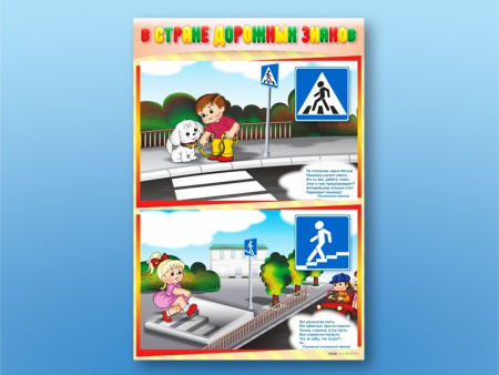 ЗАР-С2066 (К) (5)