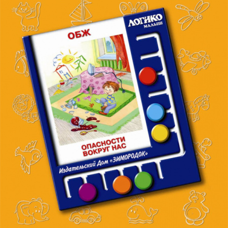ИДЗ-032