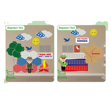 ЖУ-ЖУ-ЖУ-НП8000