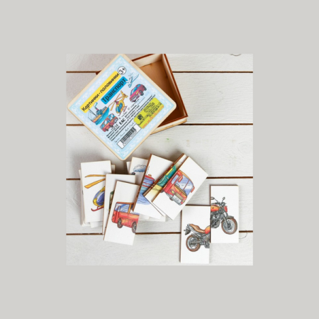 Безымянный