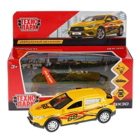 НоменклатураПрисоединенныеФайлы НоменклатураПрисоединенныеФайлы